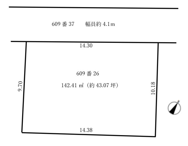 土地/新座市野火止１丁目