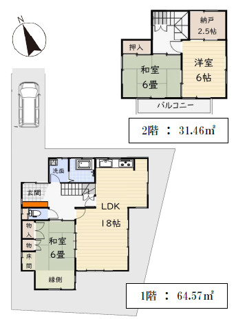 【現地画像あり】　厚木市長谷　中古戸建　39.62坪