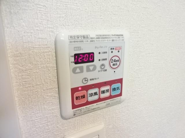 えらぶの設備|浴室乾燥機