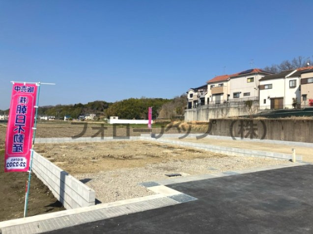リーブルガーデン上牧町中筋出作3期