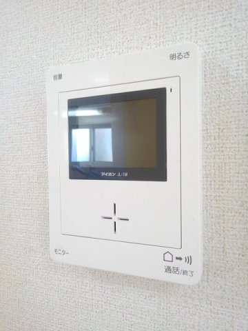 【セキュリティ】