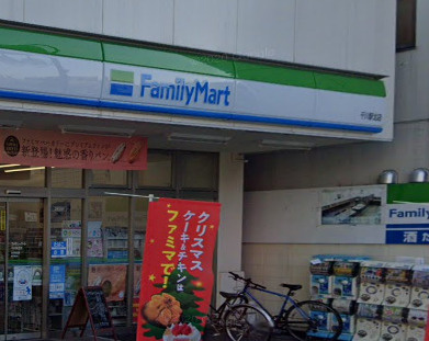 【周辺】 | 横山ビル