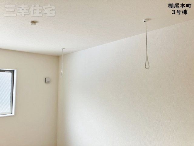 碧南市棚尾本町の設備|あると便利な室内物干し設備