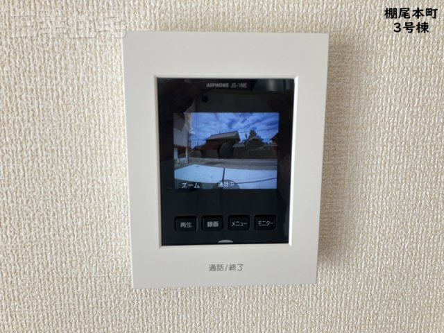 碧南市棚尾本町のセキュリティ|安心・安全　夜間の訪問者もカラーでしっかり確認でき、録画をすることも可能です