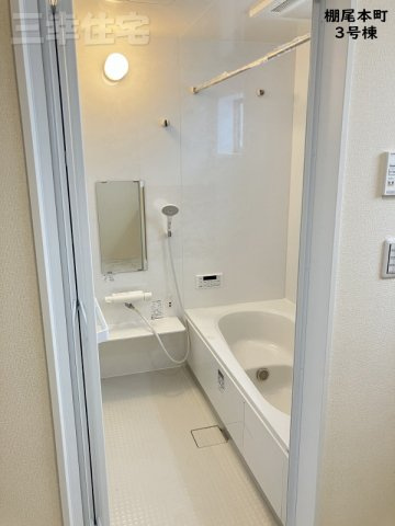 碧南市棚尾本町の浴室|浴室暖房衣類乾燥機を完備。浴室でふんわり衣類乾燥もできるから、花粉の季節も安心です