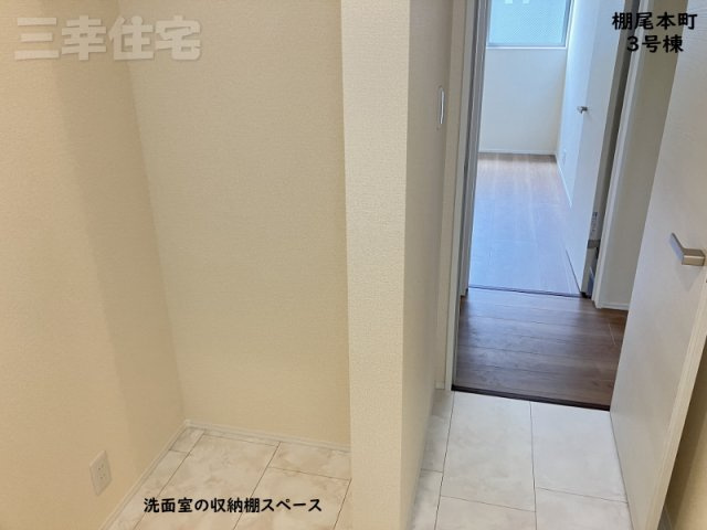 碧南市棚尾本町の収納|広い洗面室に収納棚を置けるスペースがあります♪