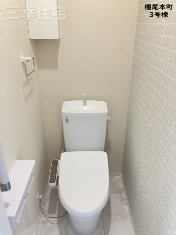 碧南市棚尾本町のトイレ|平屋でありながらトイレが２ヵ所