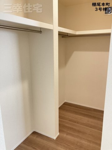 碧南市棚尾本町の収納|主寝室のウォークインクローゼット2帖