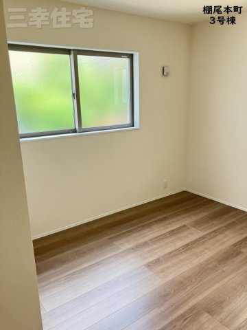 碧南市棚尾本町の洋室|洋室5.4帖