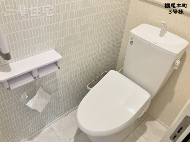 碧南市棚尾本町のトイレ|もう１ヵ所のトイレ。朝の忙しい時間でも安心ですね