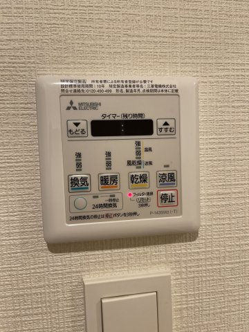 ＣＯＵＲＴ　ＴＡＫＥＴＯＫＵ　Ⅱの設備