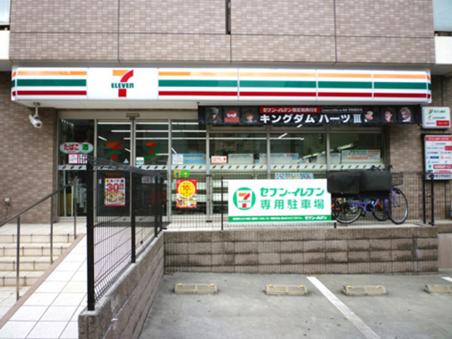 ＣＯＵＲＴ　ＴＡＫＥＴＯＫＵ　Ⅱの周辺