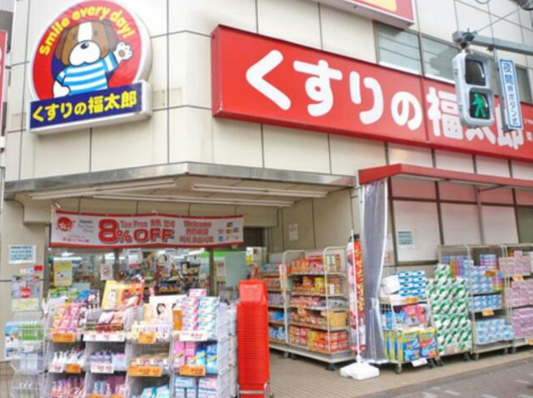 ＣＯＵＲＴ　ＴＡＫＥＴＯＫＵ　Ⅱの周辺