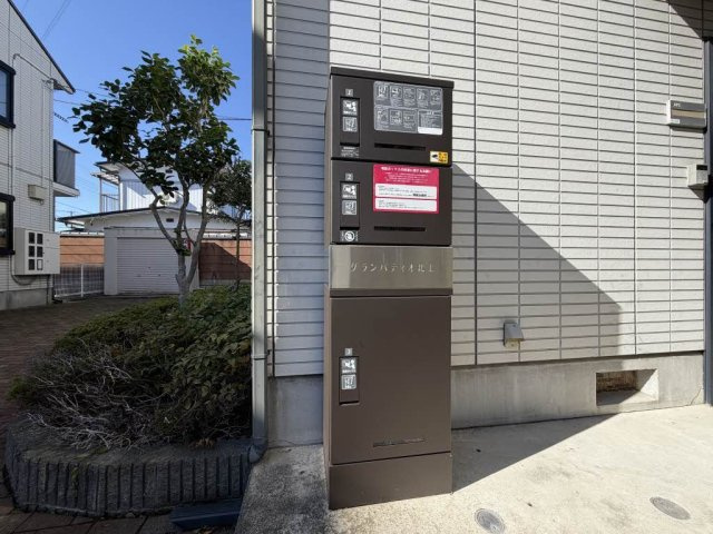 グランパティオ北上 Ｂのその他