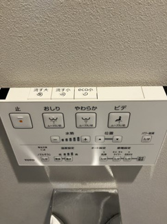 【トイレ】 | リリーフォート板橋大山 | トイレも気になるポイント