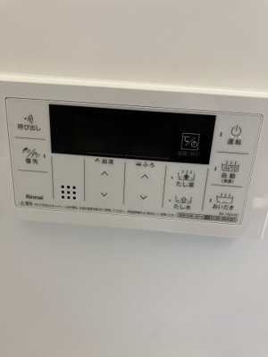 【設備】 | リリーフォート板橋大山