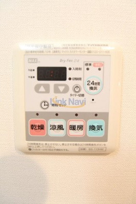 【その他】 | プランドール新大阪PARKレジデンス