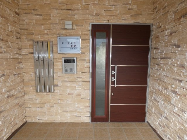 シーサイド花結のエントランス|オートロック付きです