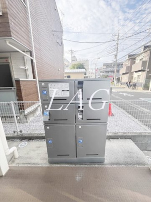 【その他共用部分】 | リブリ・プモリⅡ | 宅配ボックスです。