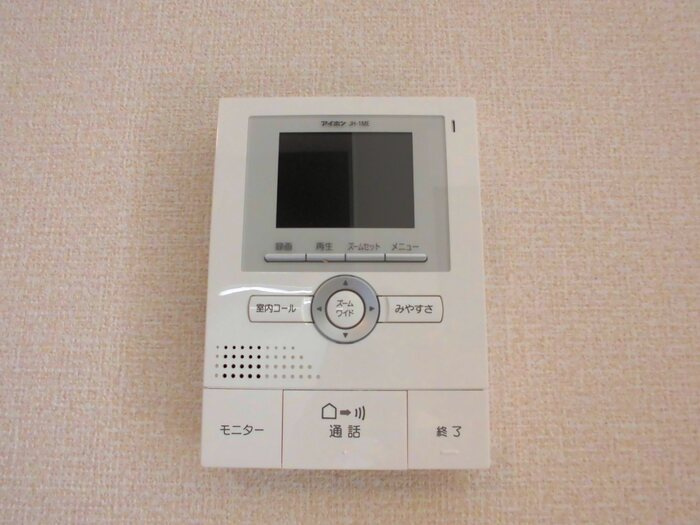 プティトフェルムのセキュリティ