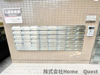 【その他共用部分】 | カーサフィオーレ壱番館