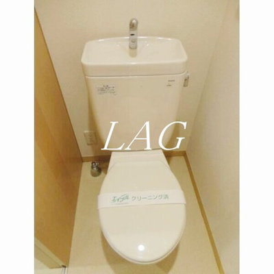 【トイレ】 | ブランバージュ | トイレです。
