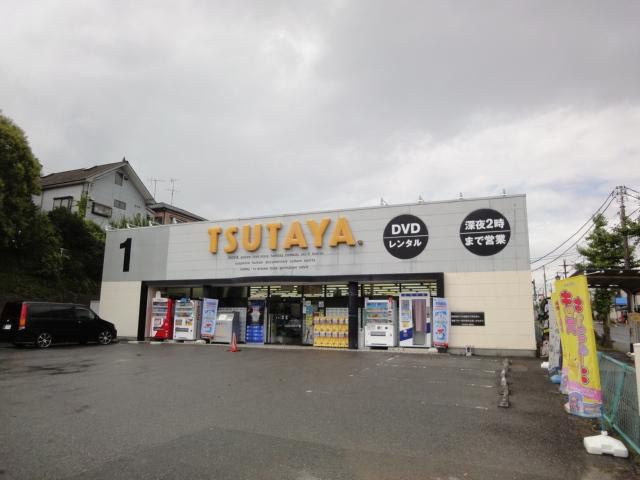 サンクチュアリの周辺|TSUTAYA清見台店まで1,123ｍ