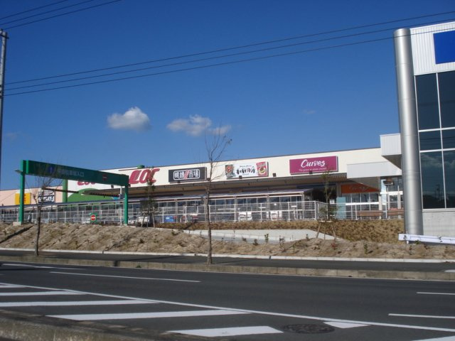 サニーコートＢ棟の周辺|ロックタウン木更津まで609ｍ