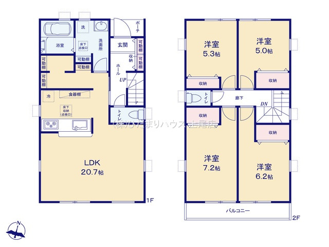 蓮田市西新宿　新築戸建　リーブル02の間取り|4LDK