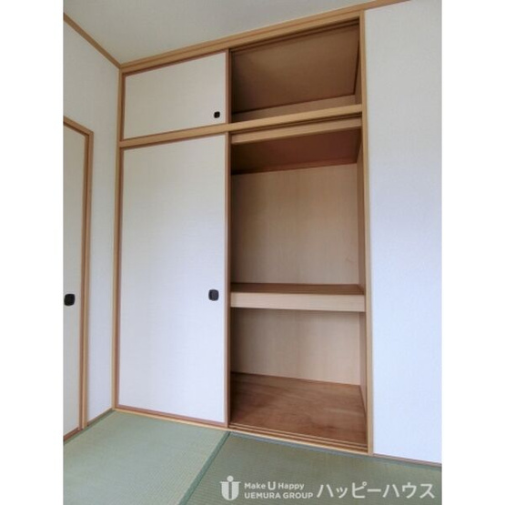 【収納】 | ロイヤルハイツ博多南 | 現況優先です。