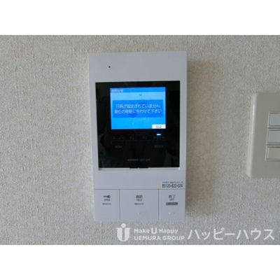 【セキュリティ】 | ロイヤルハイツ博多南 | 現況優先です。