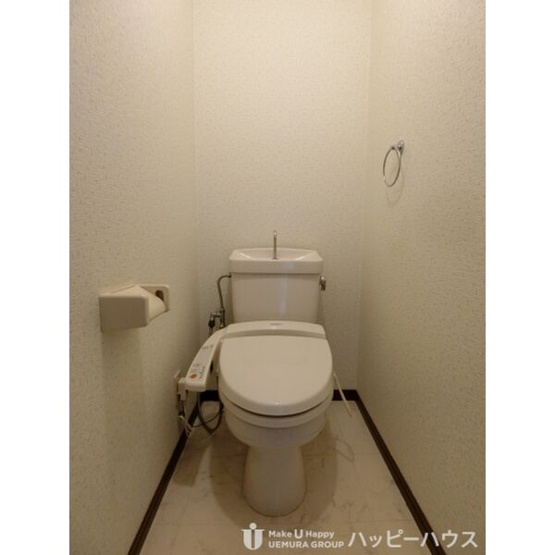 【トイレ】 | ロイヤルハイツ博多南 | 現況優先です。