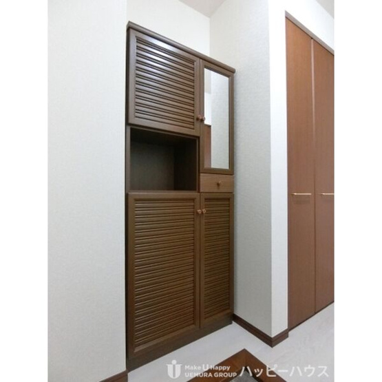 【その他】 | ロイヤルハイツ博多南 | 現況優先です。