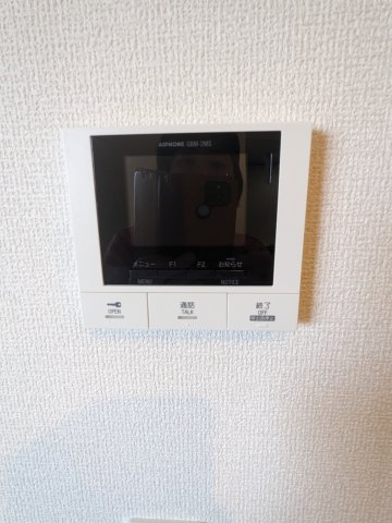 【セキュリティ】 | フィオーレ