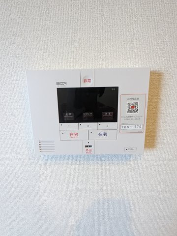 【セキュリティ】 | フィオーレ | セコム