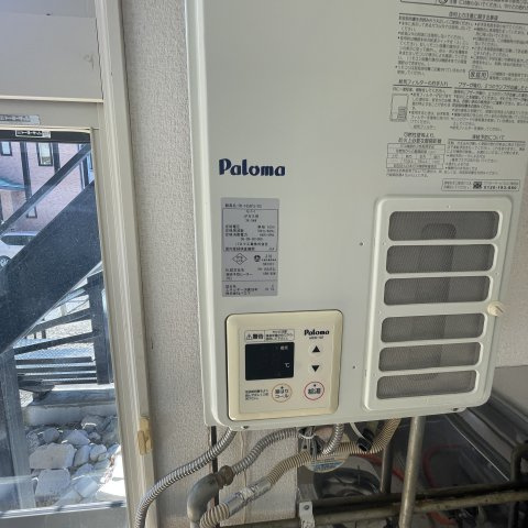 コーポちとせのその他