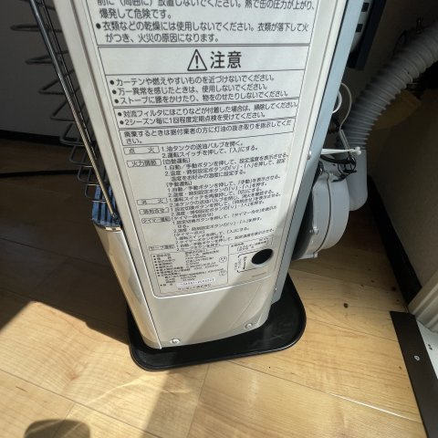 コーポちとせのその他