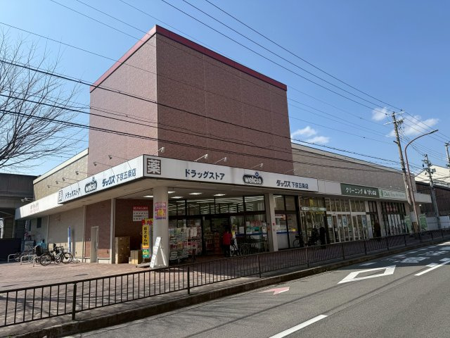 下京区中堂寺前田町　土地の周辺
