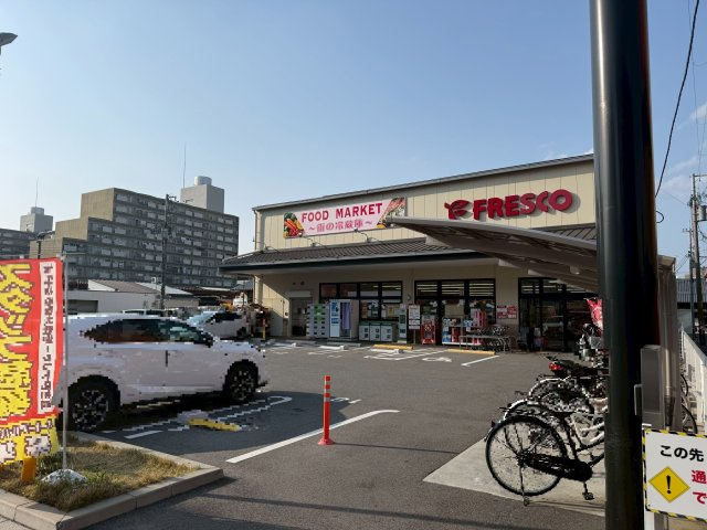 下京区中堂寺前田町　土地の周辺