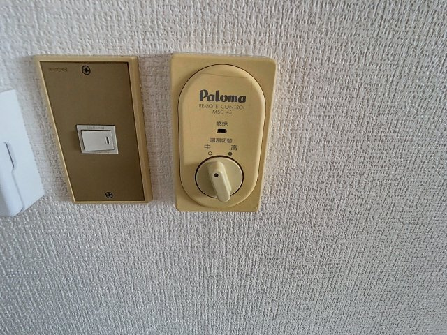 Ｓハウスのその他