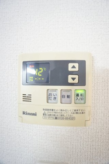 【設備】 | エミーハイツ