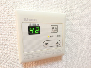 【設備】