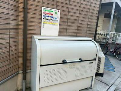 【その他共用部分】 | リーヴェルポート西新井フェリシア |  