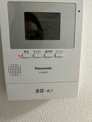 【セキュリティ】 | リーヴェルポート西新井フェリシア |  