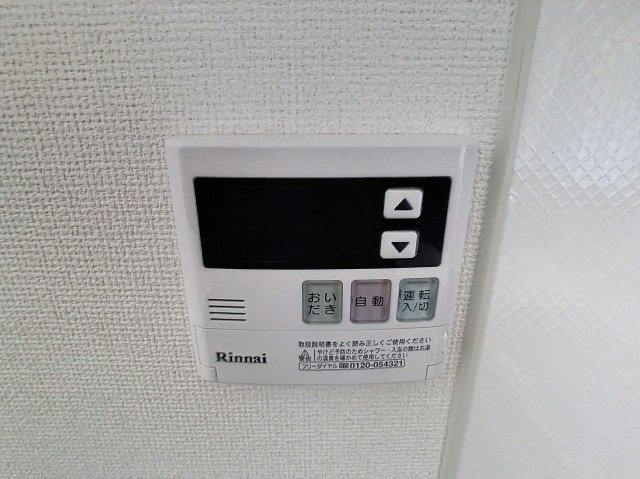 プレアタウン河東Aの設備