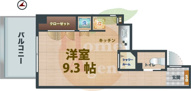 アイソリッドの画像