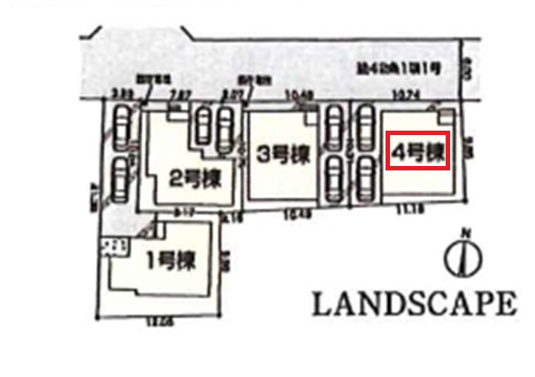所沢市上安松・全4棟　新築一戸建　4号棟の前面道路含む現地写真|2026年3月31日撮影