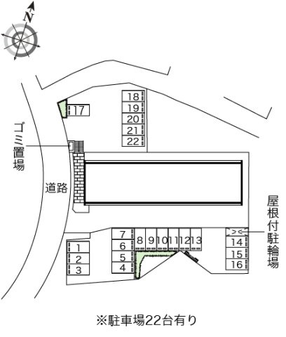 【その他】