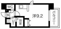 セゾンラトゥールMIYAKOJIMAの画像
