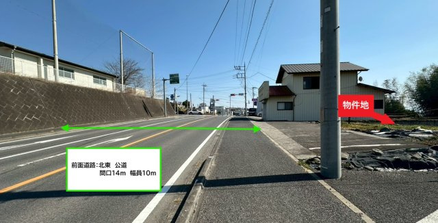 渋川市北橘町真壁売地の前面道路含む現地写真